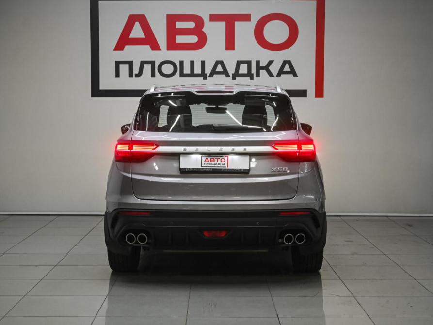 Belgee X50 Челябинск  - изображение 7