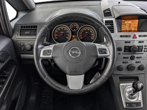 Opel Zafira B Рестайлинг с пробегом 2014 года, цена 900 000 рублей, 194991 км, компактвэн, Автокод Объявления