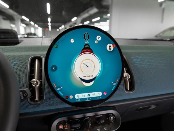Mini Countryman III с пробегом 2025 года, цена 5 600 000 рублей, 2825 км, внедорожник, Автокод Объявления