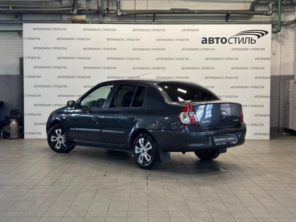 Renault Symbol I Рестайлинг 2 с пробегом 2007 года, цена 299 000 рублей, 202000 км, седан, Автокод Объявления