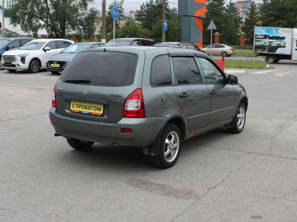 Lada (ВАЗ) Kalina I с пробегом 2010 года, цена 179 000 рублей, 258733 км, универсал, Автокод Объявления