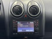 Nissan Qashqai I Рестайлинг Ярославль  - изображение 57