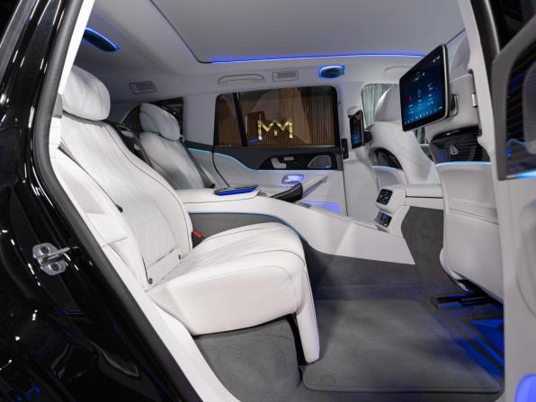 Новый Mercedes-Benz Maybach GLS I Рестайлинг 2025 года, цена 28 890 000 рублей, внедорожник, Автокод Объявления