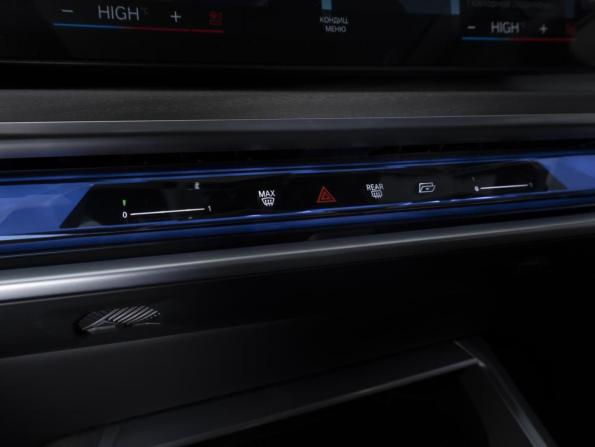 BMW 7 серии VII (G70) с пробегом 2023 года, цена 15 339 000 рублей, 18179 км, седан, Автокод Объявления