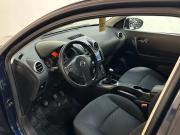 Nissan Qashqai I Санкт-Петербург  - изображение 24