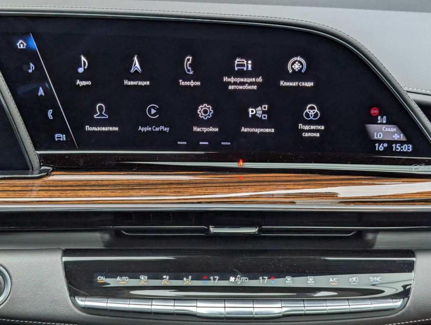 Cadillac Escalade V Москва  - изображение 11