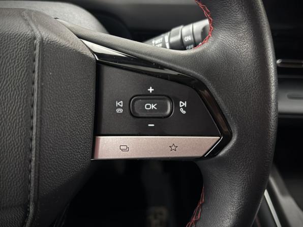 Changan CS55 Plus II с пробегом 2023 года, цена 1 890 000 рублей, 38371 км, внедорожник, Автокод Объявления
