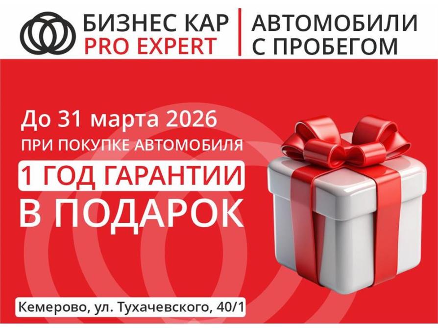 Mitsubishi Pajero IV Рестайлинг 1 Кемерово  - изображение 2