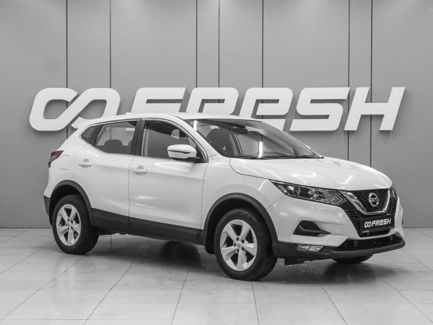 Nissan Qashqai II Рестайлинг Ростов-на-Дону  - изображение 1