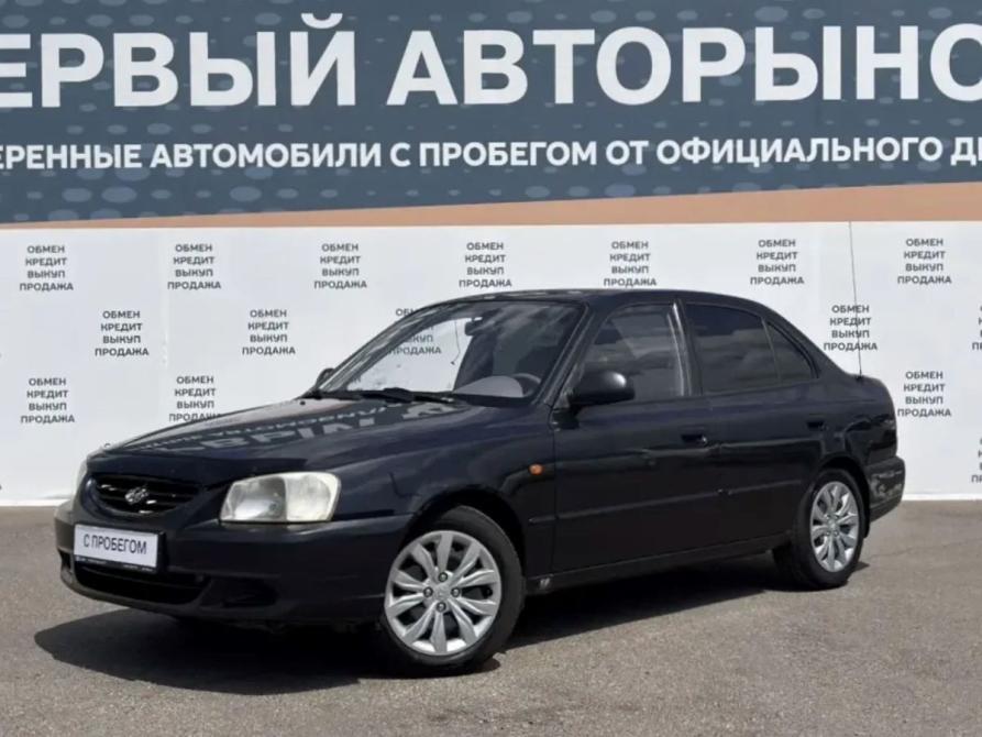 Hyundai Accent II Краснодар  - изображение 1