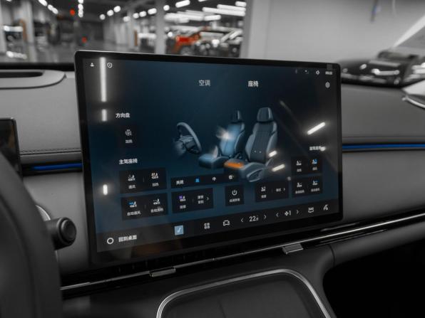 Geely Galaxy Starship 7 с пробегом 2026 года, цена 3 900 000 рублей, 25 км, внедорожник, Автокод Объявления