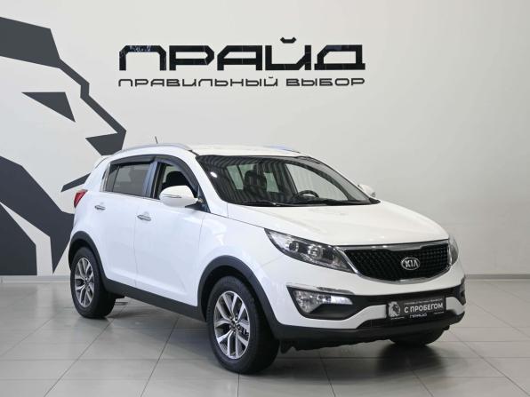 Kia Sportage III Рестайлинг с пробегом 2014 года, цена 1 539 900 рублей, 140000 км, внедорожник, Автокод Объявления