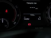 Skoda Rapid II Москва  - изображение 19