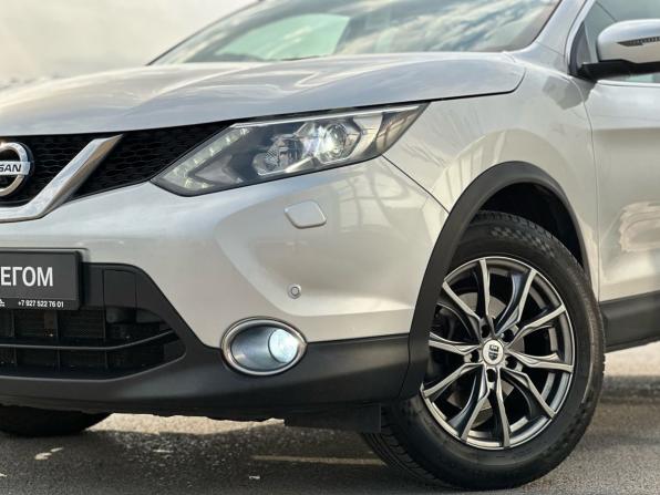 Nissan Qashqai II с пробегом 2016 года, цена 1 570 000 рублей, 69624 км, внедорожник, Автокод Объявления