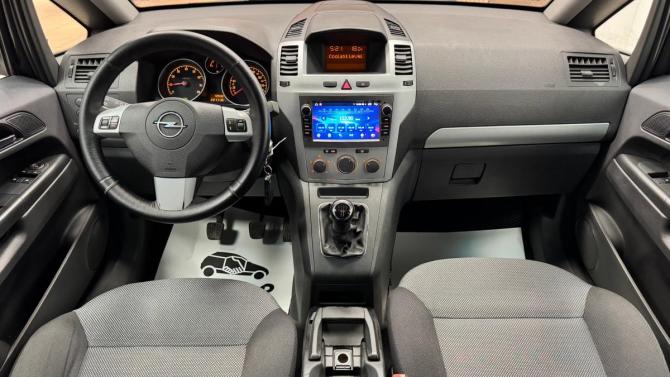 Opel Zafira B Рестайлинг с пробегом 2012 года, цена 675 000 рублей, 221491 км, минивэн, Автокод Объявления