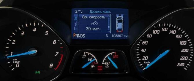 Ford Kuga II с пробегом 2014 года, цена 1 254 000 рублей, 108867 км, внедорожник, Автокод Объявления