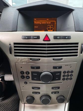 Opel Astra H Рестайлинг с пробегом 2007 года, цена 340 000 рублей, 265050 км, хэтчбек, Автокод Объявления