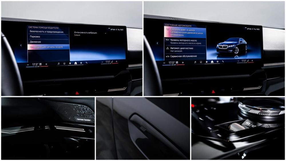 BMW 5 серии VIII (G60/G61/G68) Москва  - изображение 23
