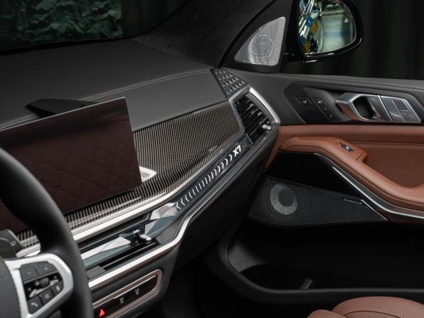 Новый BMW X7 I (G07) Рестайлинг 2026 года, цена 18 790 000 рублей, внедорожник, Автокод Объявления