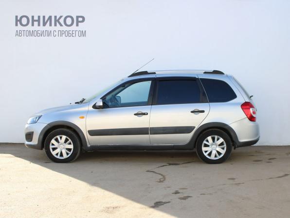 Lada (ВАЗ) Kalina II с пробегом 2016 года, цена 519 000 рублей, 138933 км, универсал, Автокод Объявления