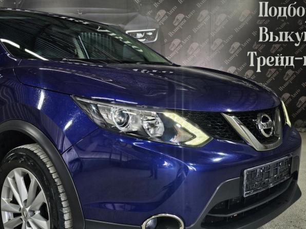 Nissan Qashqai II с пробегом 2018 года, цена 1 895 000 рублей, 53900 км, внедорожник, Автокод Объявления
