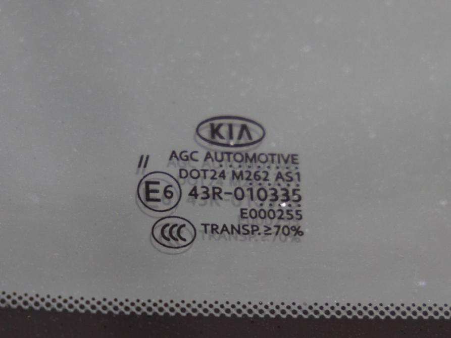 Kia Sportage IV Рестайлинг Волгоград  - изображение 9