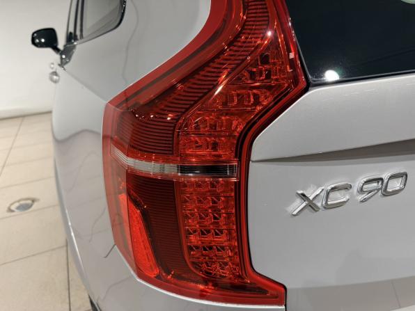 Volvo XC90 II Рестайлинг 1 с пробегом 2023 года, цена 10 390 000 рублей, 9766 км, внедорожник, Автокод Объявления