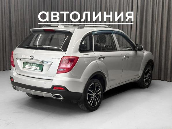 Lifan X60 I Рестайлинг 2 с пробегом 2017 года, цена 699 000 рублей, 203000 км, внедорожник, Автокод Объявления