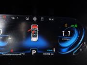 Chery Tiggo 8 Pro I Москва  - изображение 40