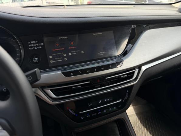 Changan CS35 Plus I с пробегом 2019 года, цена 1 509 000 рублей, 56417 км, внедорожник, Автокод Объявления