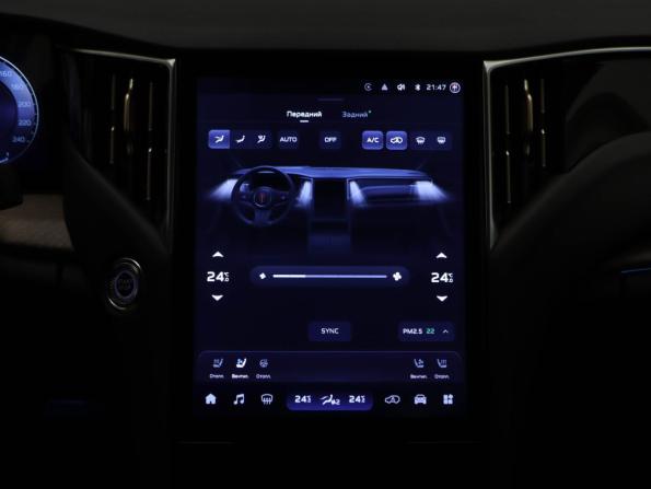 Hongqi HS7 II с пробегом 2025 года, цена 4 350 000 рублей, 6546 км, внедорожник, Автокод Объявления