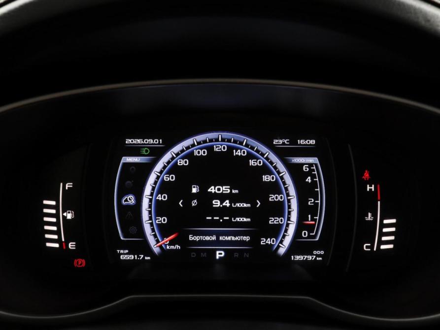 Geely Atlas I Химки  - изображение 11