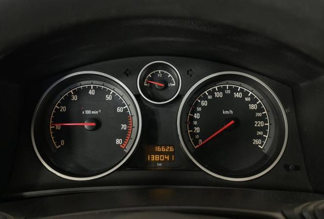 Opel Astra H с пробегом 2007 года, цена 350 000 рублей, 138041 км, хэтчбек, Автокод Объявления