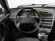 Lada (ВАЗ) 2114 Москва  - изображение 24