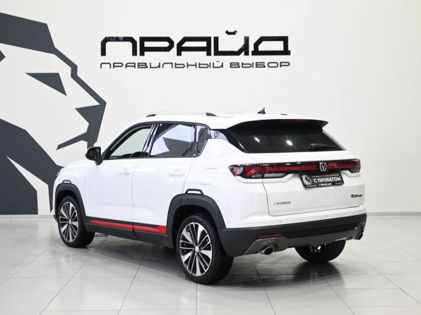 Changan CS35 Plus I Рестайлинг с пробегом 2024 года, цена 1 739 900 рублей, 20500 км, внедорожник, Автокод Объявления