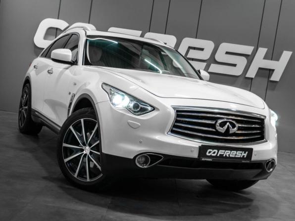 Infiniti QX70 с пробегом 2014 года, цена 2 279 000 рублей, 199596 км, внедорожник, Автокод Объявления