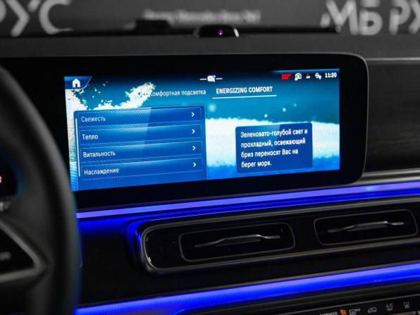 Новый Mercedes-Benz V-Класс III (W447) Рестайлинг 2 2026 года, цена 14 606 000 рублей, минивэн, Автокод Объявления
