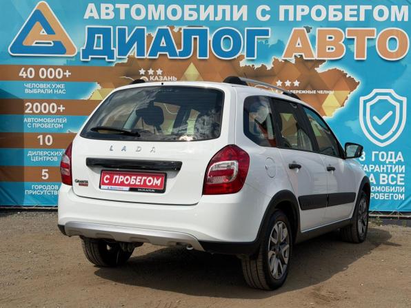 Lada (ВАЗ) Granta I Рестайлинг с пробегом 2023 года, цена 880 000 рублей, 46700 км, универсал, Автокод Объявления
