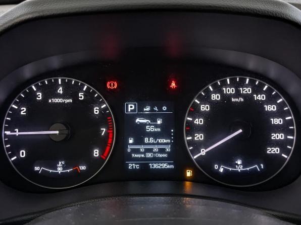 Hyundai Creta I Рестайлинг с пробегом 2020 года, цена 1 720 000 рублей, 136291 км, внедорожник, Автокод Объявления
