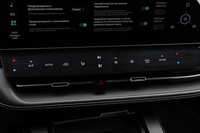 Changan UNI-K с пробегом 2023 года, цена 2 950 000 рублей, 10471 км, внедорожник, Автокод Объявления