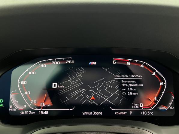 BMW 3 серии VII (G2x) с пробегом 2020 года, цена 3 750 000 рублей, 126526 км, седан, Автокод Объявления