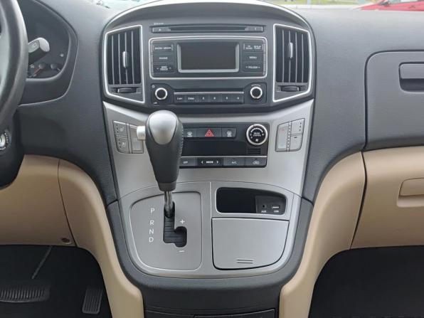 Hyundai H-1 II Рестайлинг 2 с пробегом 2021 года, цена 3 240 000 рублей, 33908 км, минивэн, Автокод Объявления