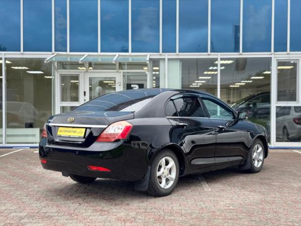 Geely Emgrand EC7 с пробегом 2013 года, цена 475 000 рублей, 81284 км, седан, Автокод Объявления