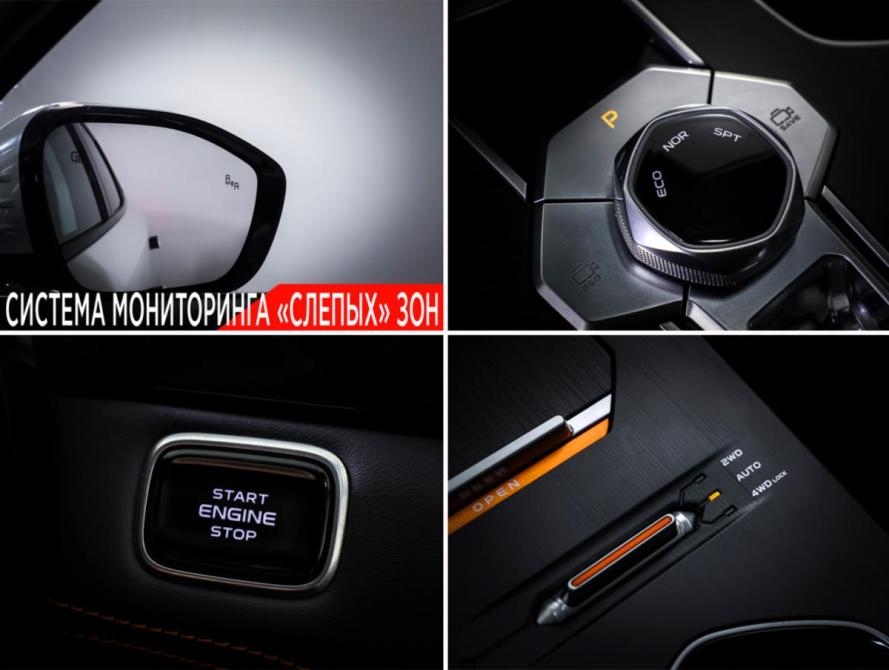 Changan UNI-K Москва  - изображение 18