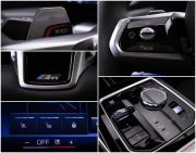 BMW 7 серии VII (G70) Москва  - изображение 37