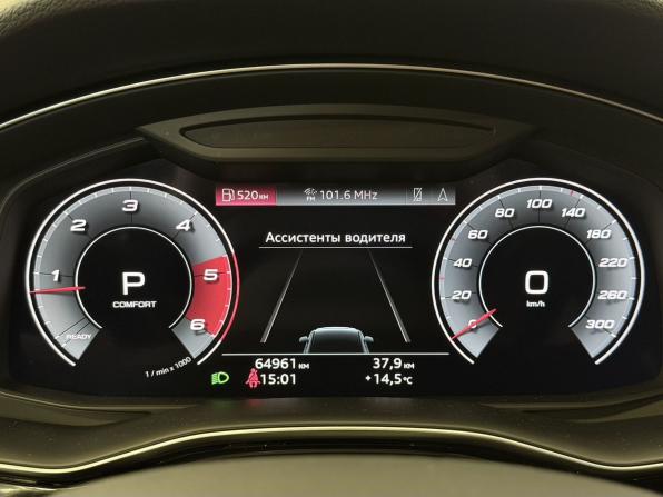 Audi Q7 II (4M) Рестайлинг с пробегом 2021 года, цена 7 830 000 рублей, 64950 км, внедорожник, Автокод Объявления