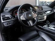 BMW 7 серии VI (G11/G12) Рестайлинг Москва  - изображение 51