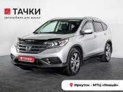 Honda CR-V IV Иркутск  - изображение 25