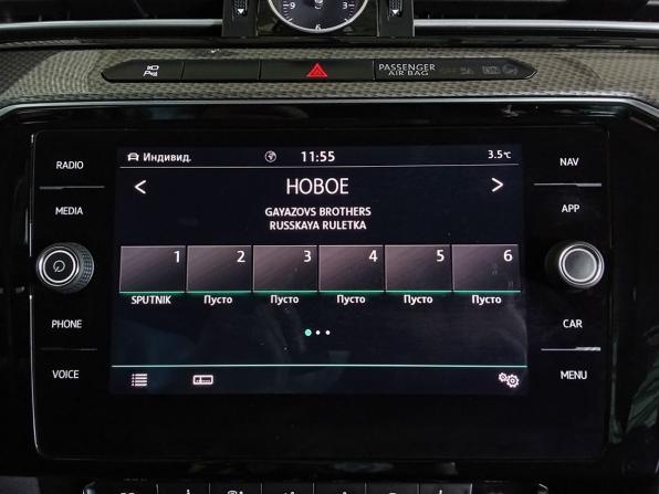 Volkswagen Passat B8 с пробегом 2018 года, цена 1 905 000 рублей, 276614 км, универсал, Автокод Объявления