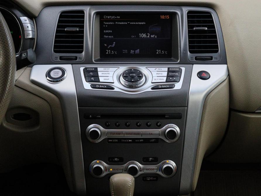 Nissan Murano II (Z51) Рестайлинг 2 Москва  - изображение 10